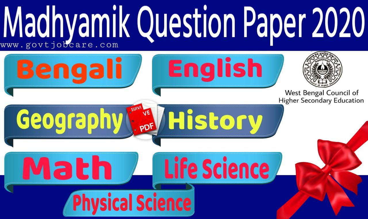 Madhyamik Question Paper 2020