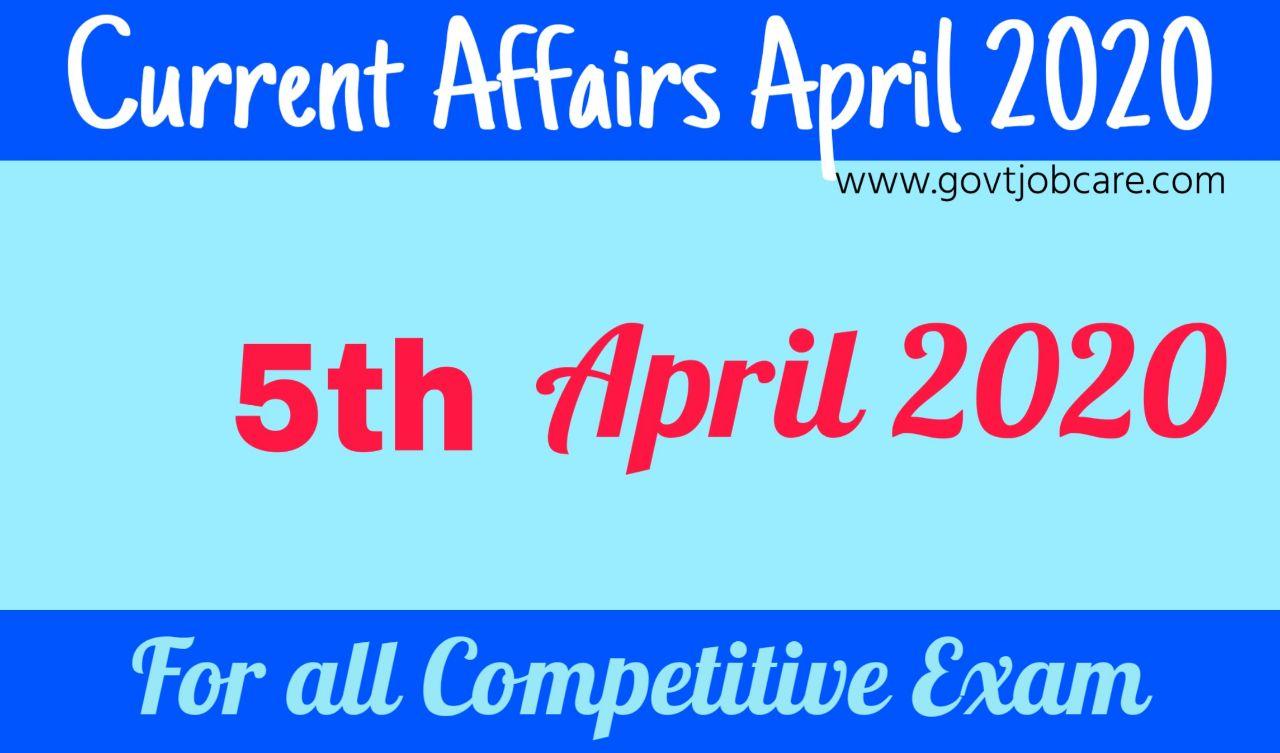 Gk Current Affairs