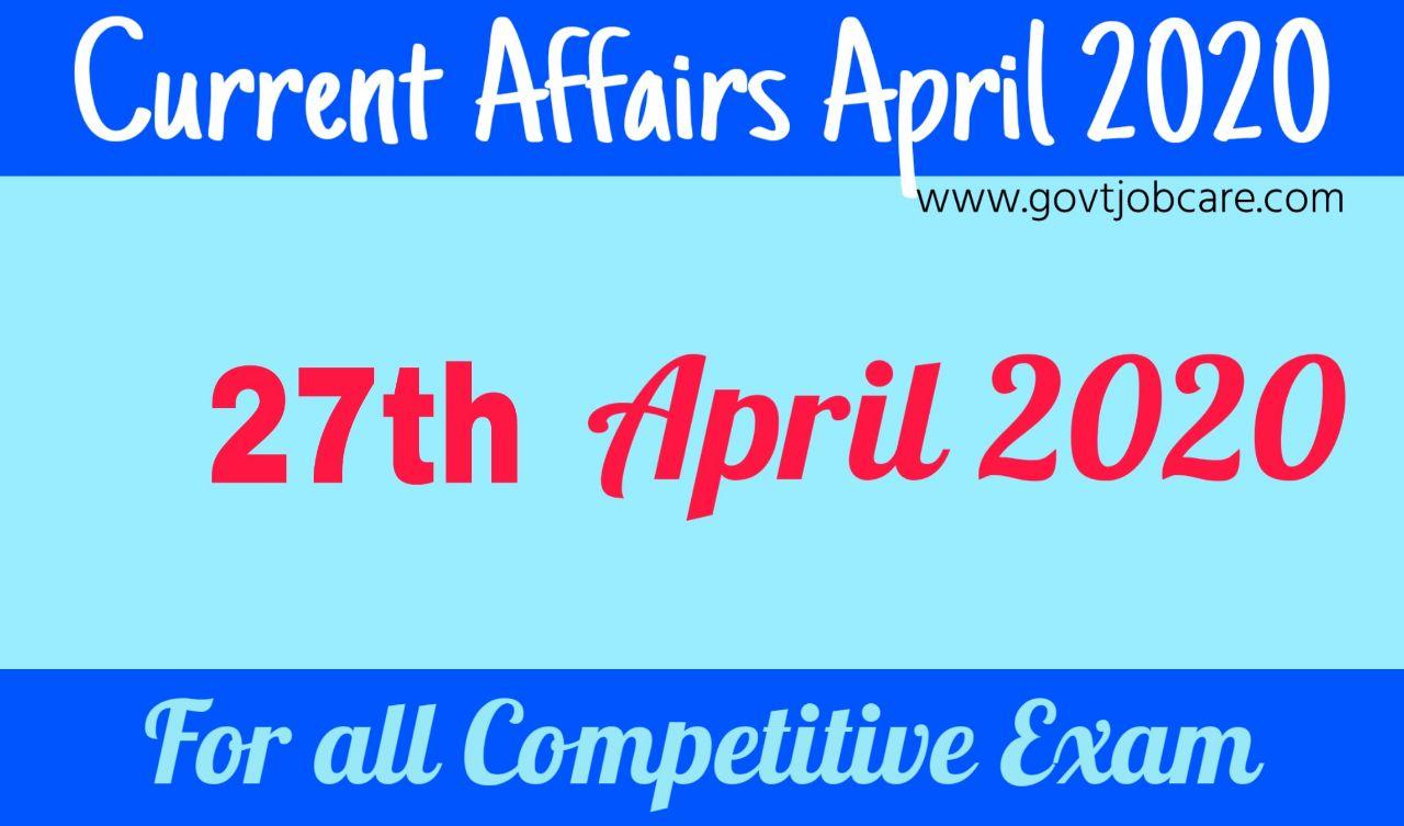 Current Affairs Quiz