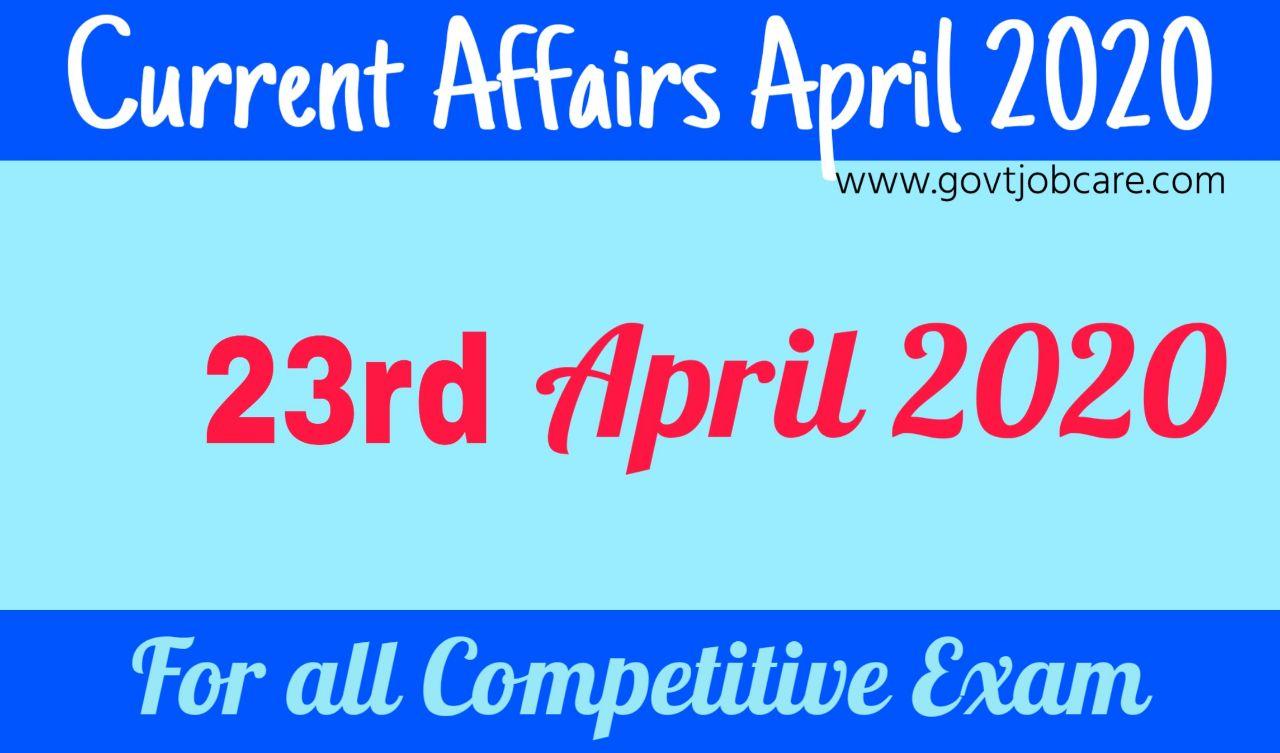 Daily Current Affairs By Govtjobcare