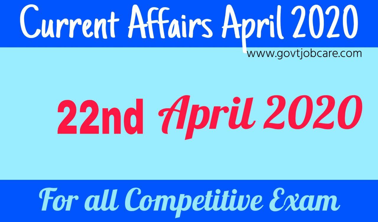 RRB NTPC Current Affairs