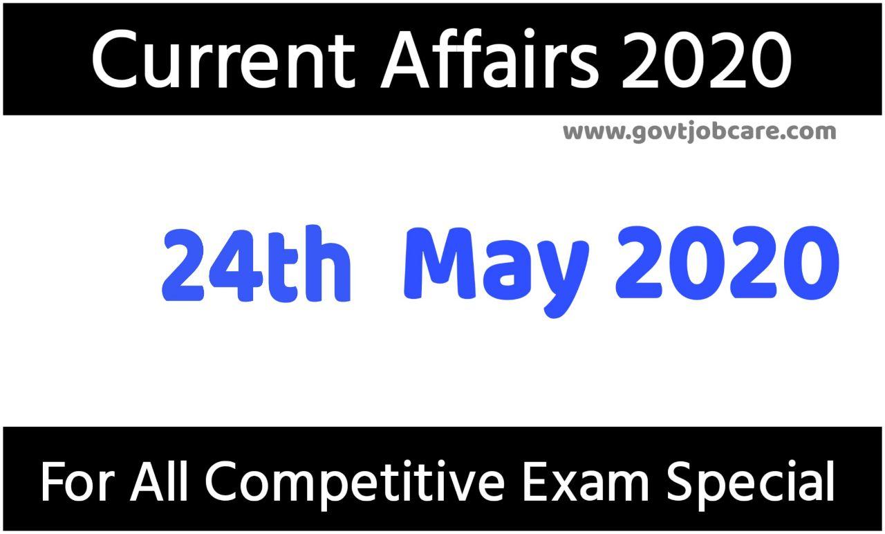 New Top Current Affairs