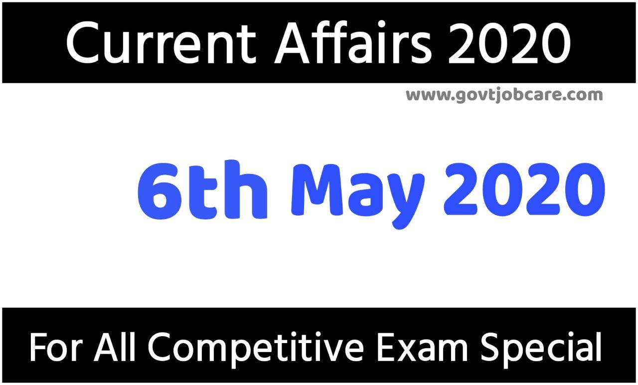 Govtjobcare Today Current Affairs