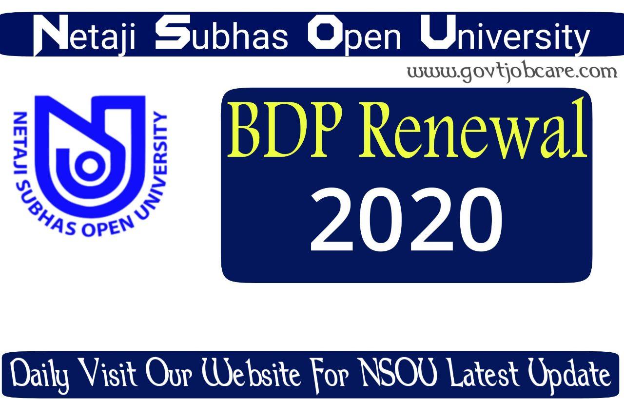 NSOU BDP Renewal Application 2020