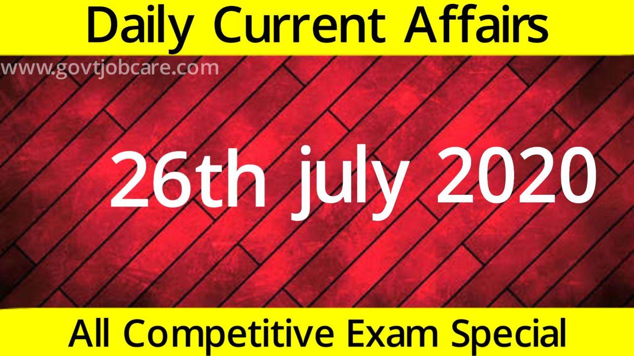 Update Current Affairs