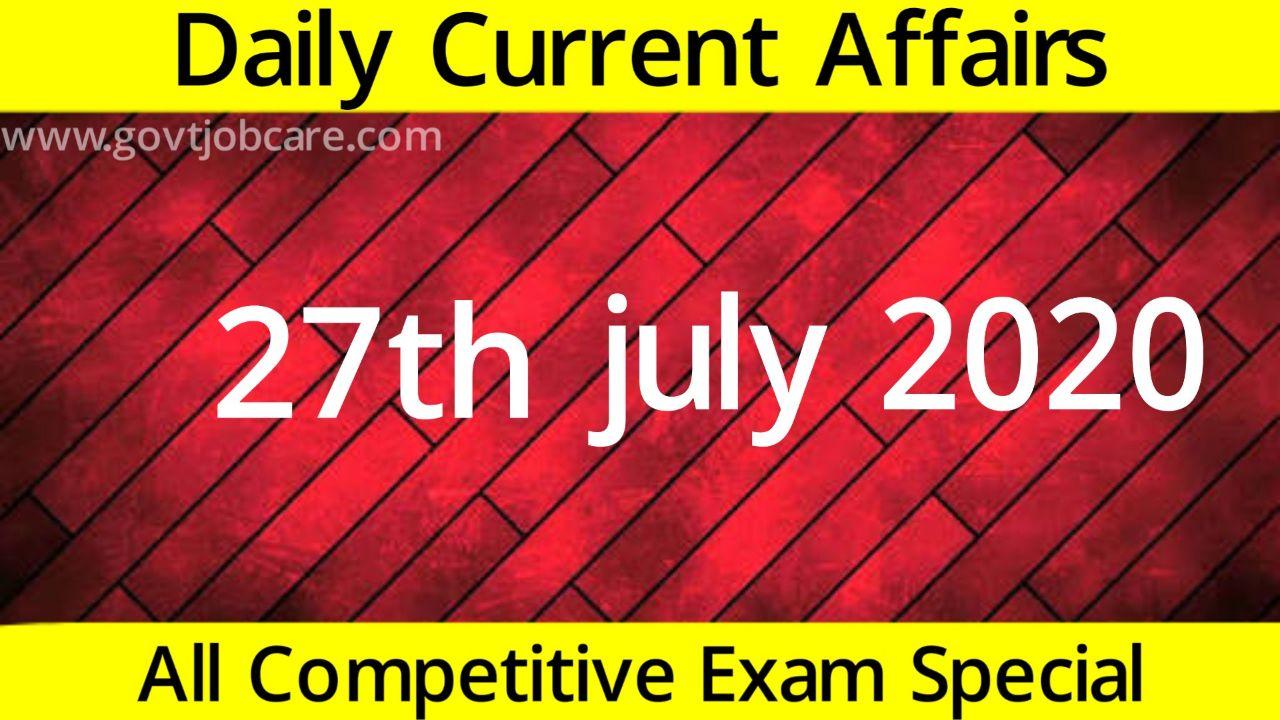 Update Current Affairs