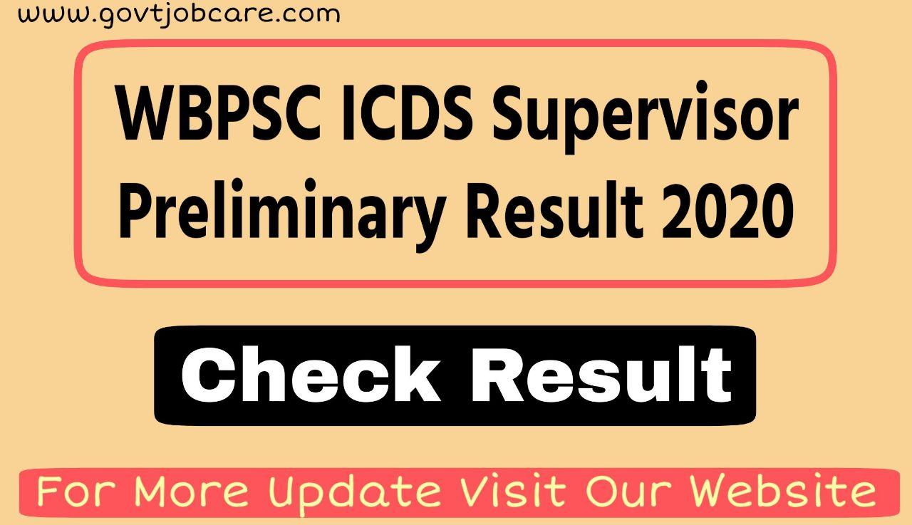 ICDS Supervisor Preliminary Exam Result 2020