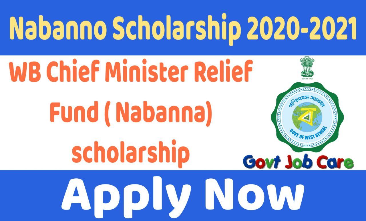 Nabanna Scholarship 2020