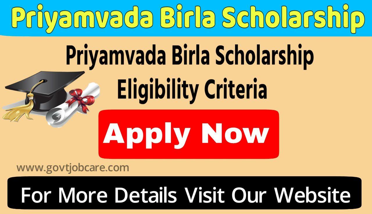 Priyamvada Birla Scholarship 2020