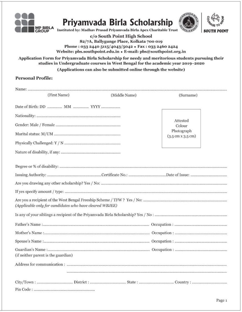 Priyamvada Birla Scholarship Application Form