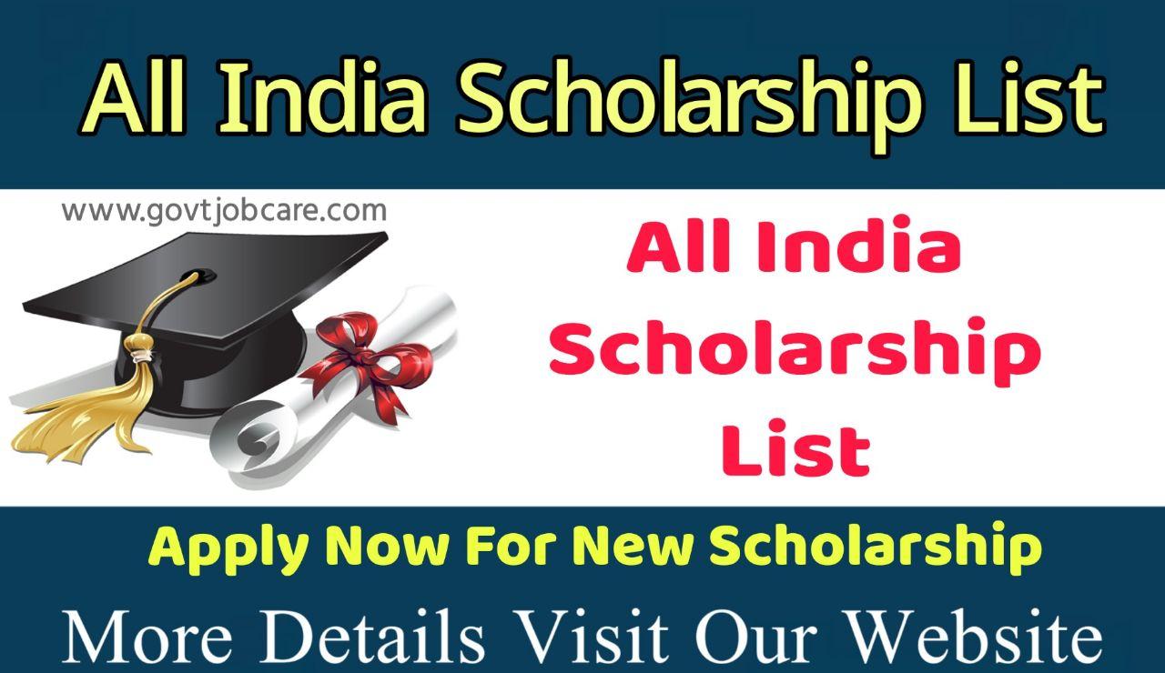 All India Students Scholarship