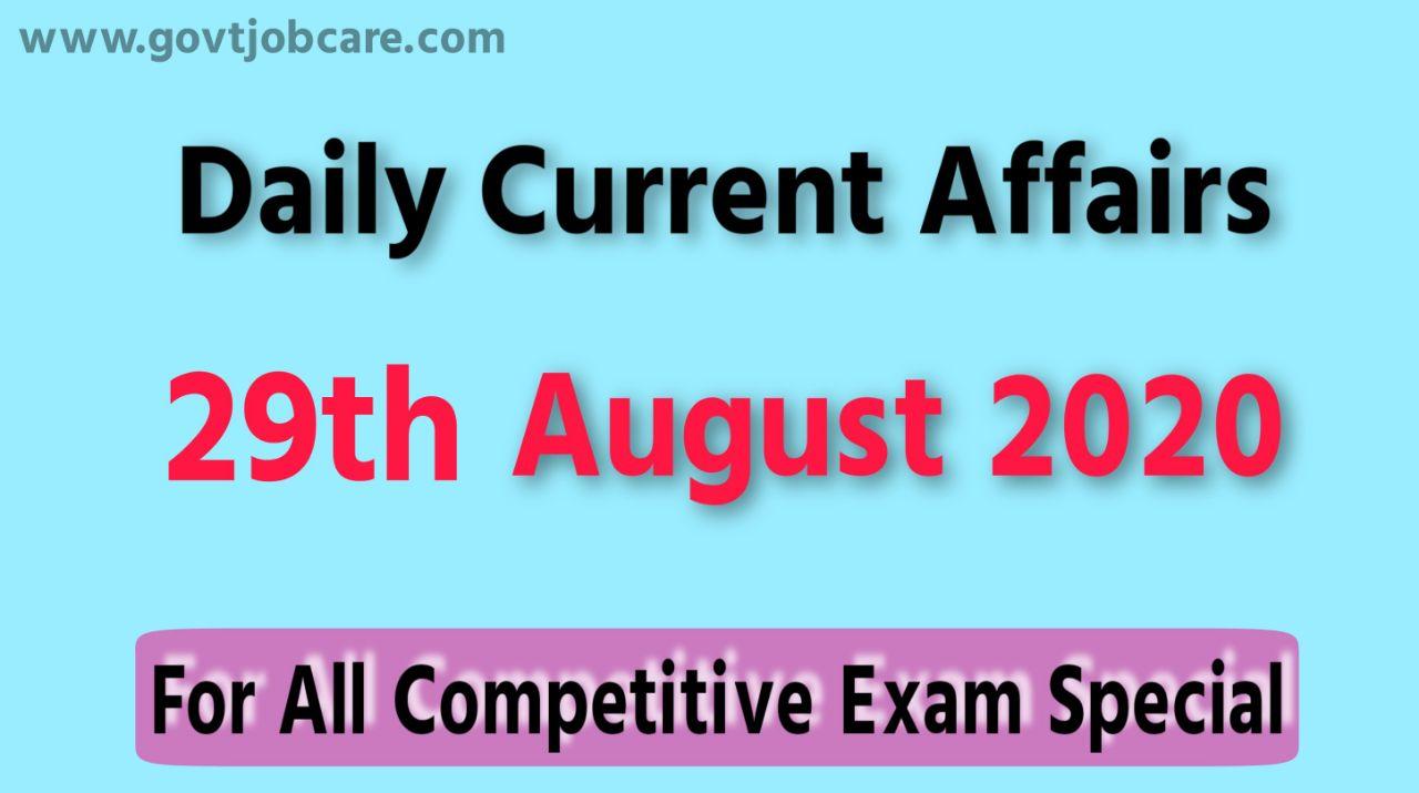Current Affairs 29th August 2020