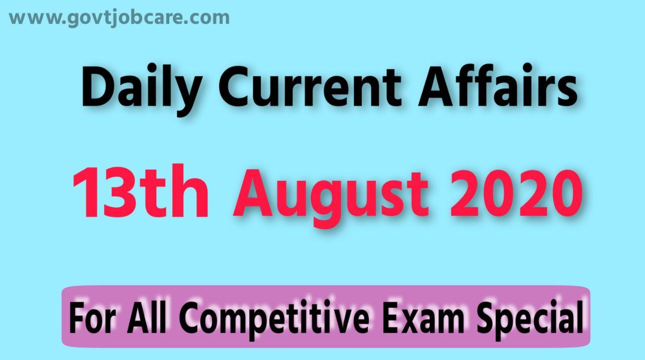 Current Affairs 13th August 2020