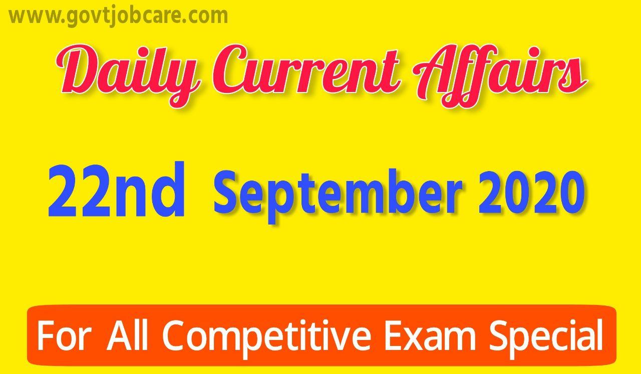 Recent Current Affairs Today