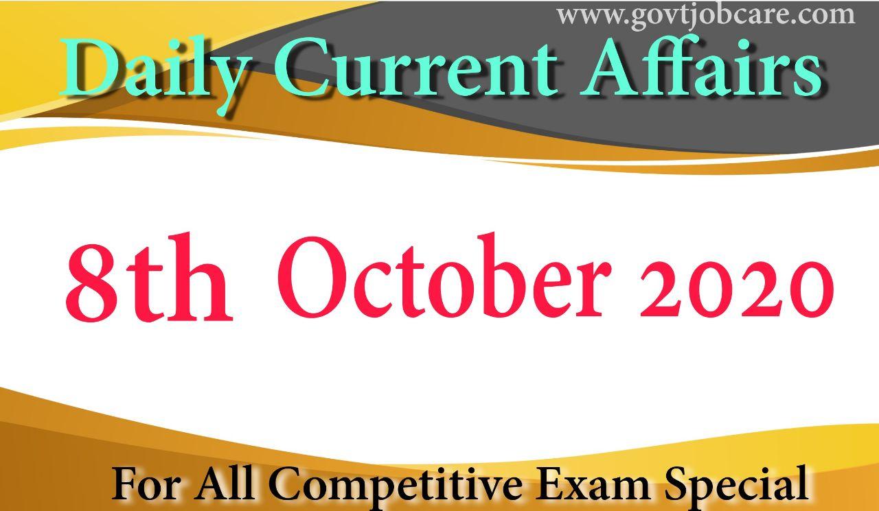 Gk Current Affairs Today