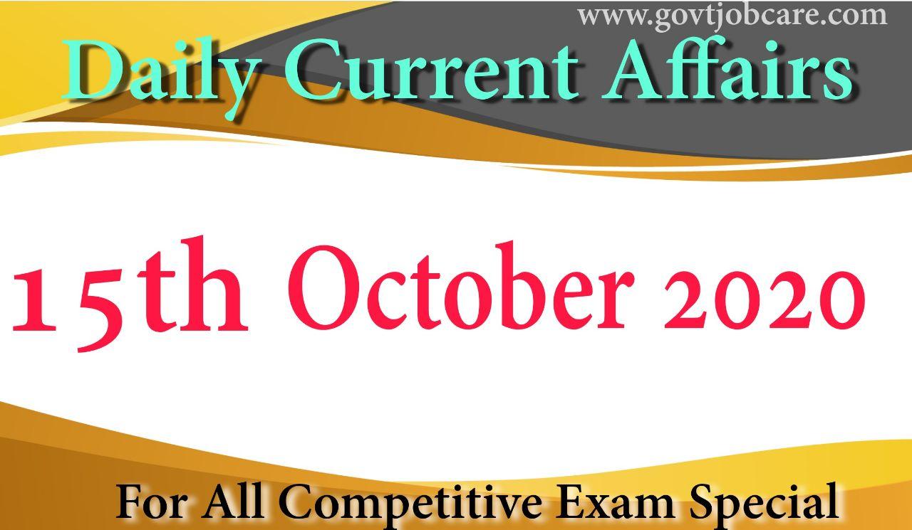 Current Affairs For Students