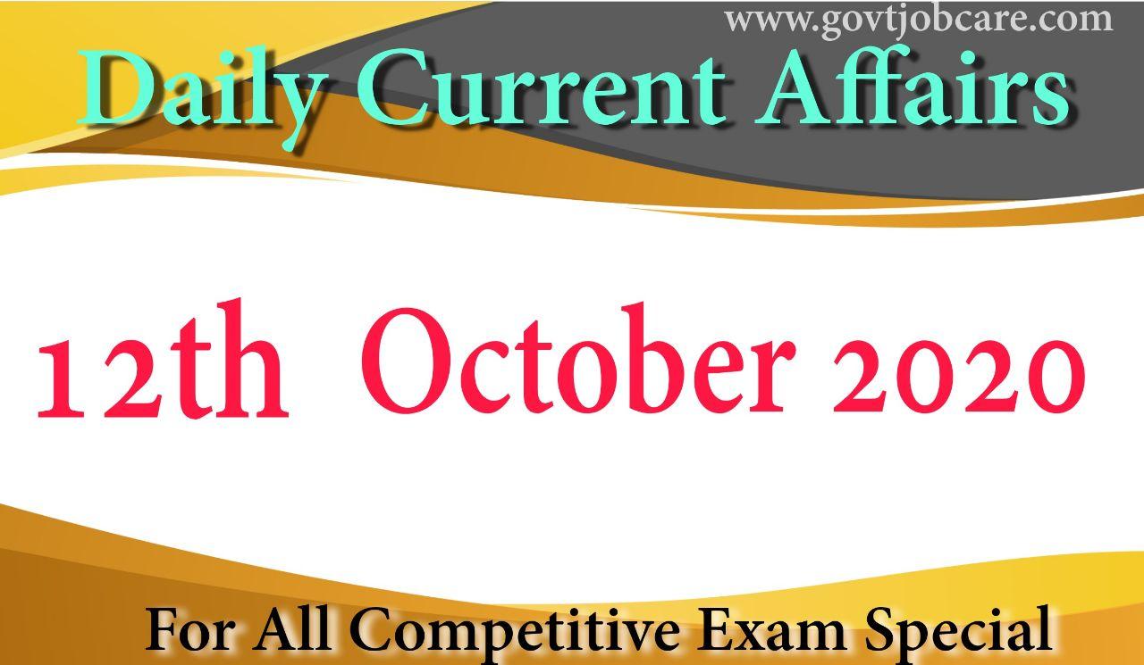 Trending Current Affairs