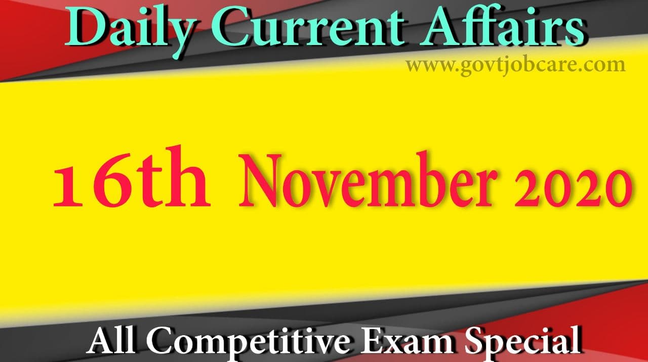 GK Current Affairs