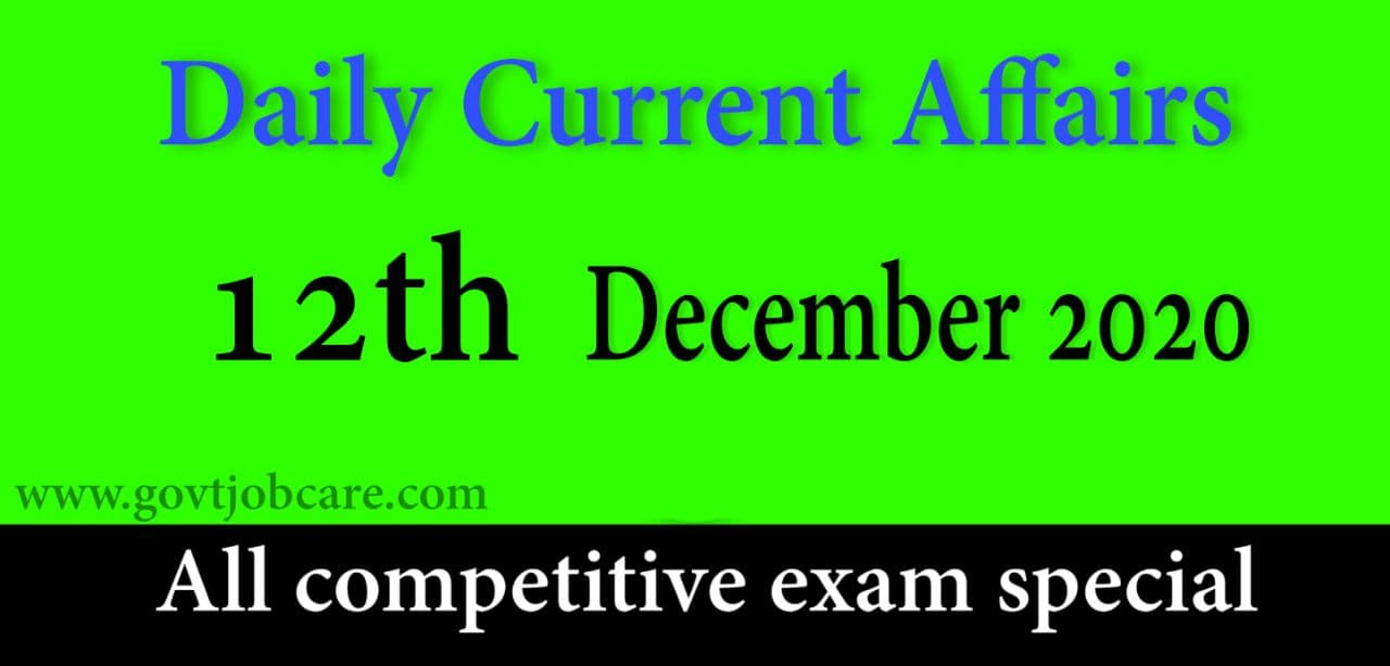 Today Current Affairs
