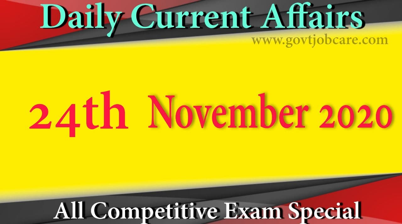 Current Affairs 24th November 2020