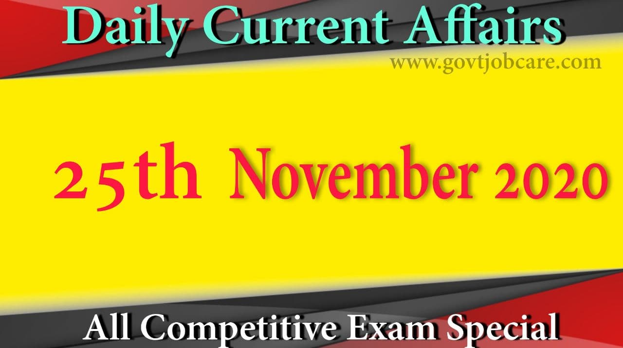 Current Affairs 25th November 2020