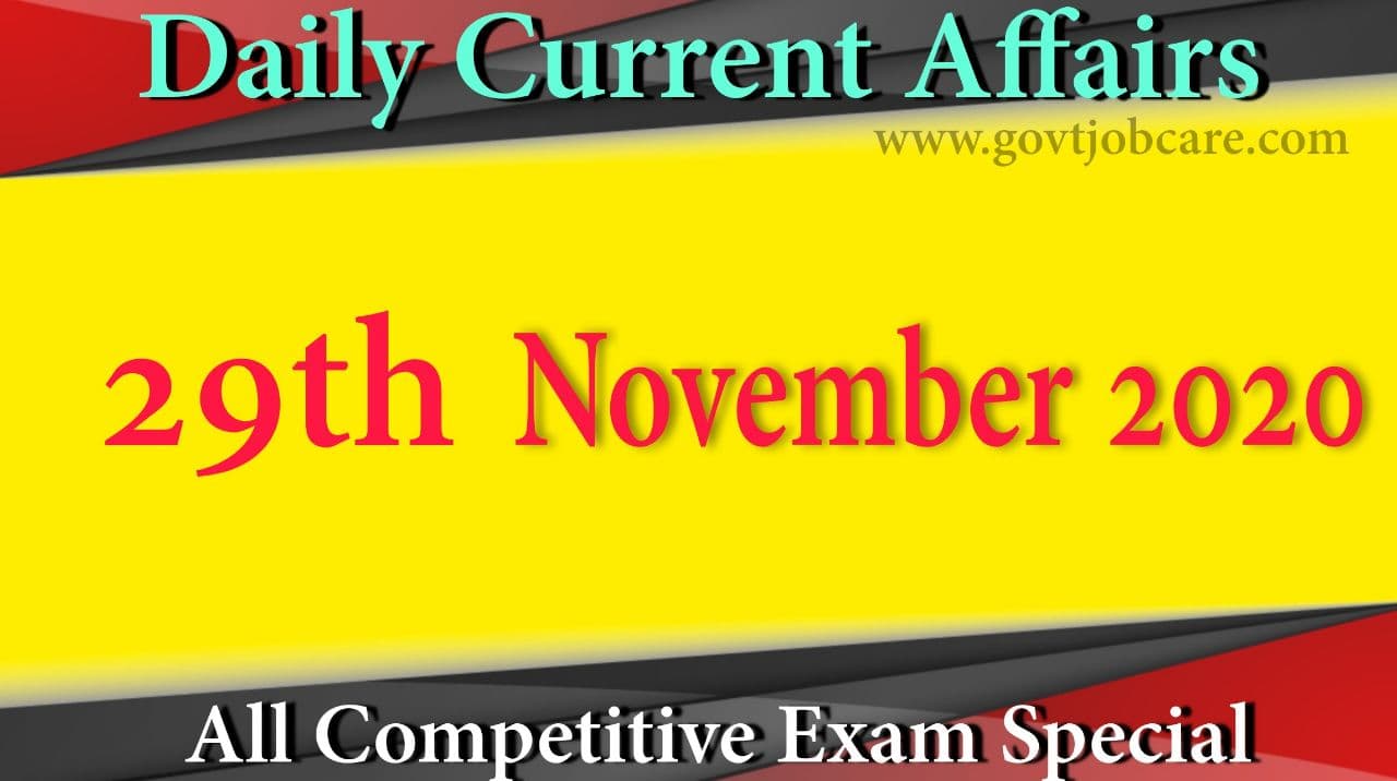 Current Affairs 29th November 2020