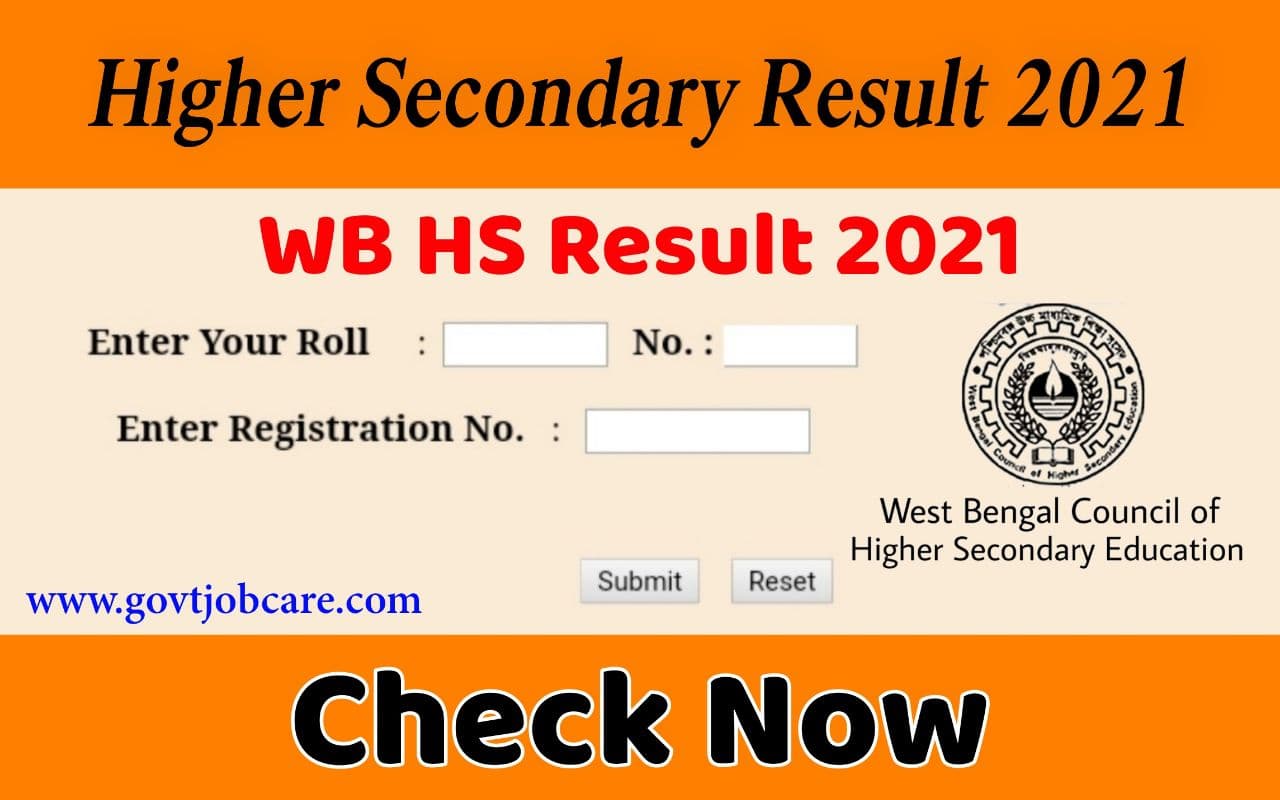HS Result 2021: West Bengal Higher Secondary Result 2021 | WBCHSE 12th Result 2021