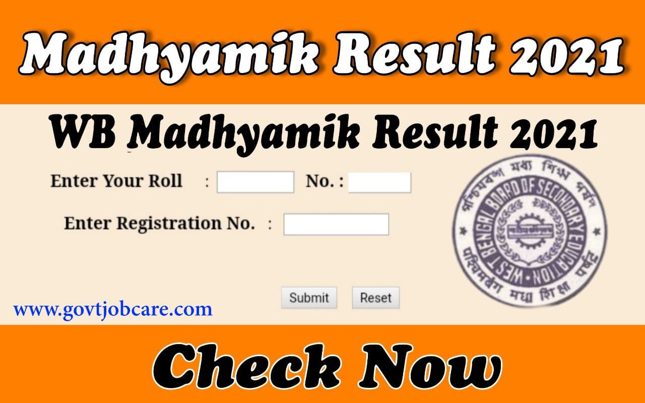 WB Madhyamik Result 2021 | Check WBBSE 10th Result 2021