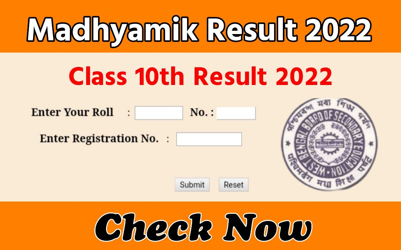 West Bengal Madhyamik Result 2022