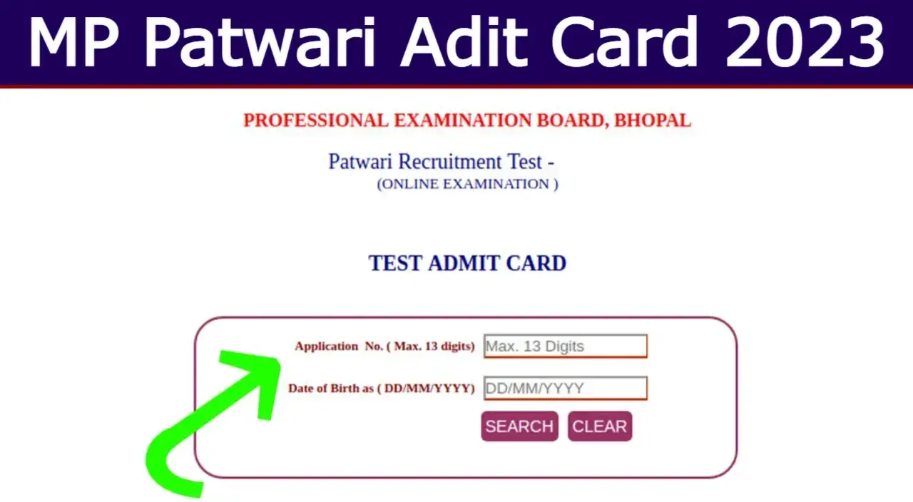 MP Patwari Admit Card 2023