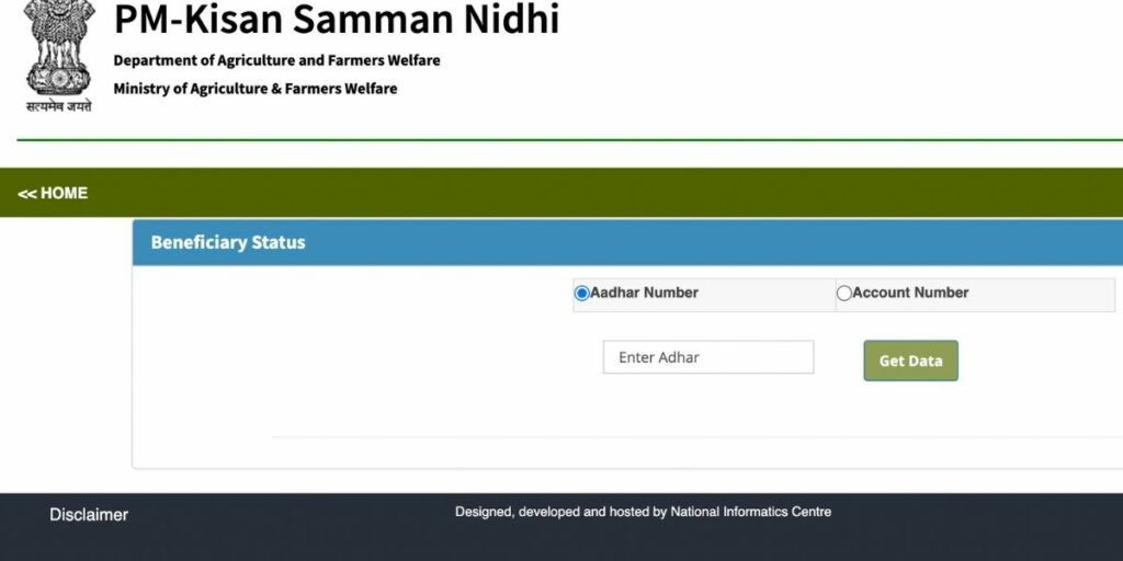 PM Kisan Beneficiary Status Check